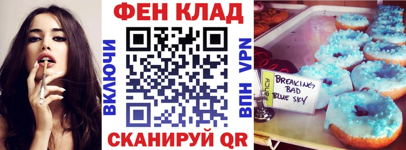 Амфетамин 98%  Купить  Таруса 