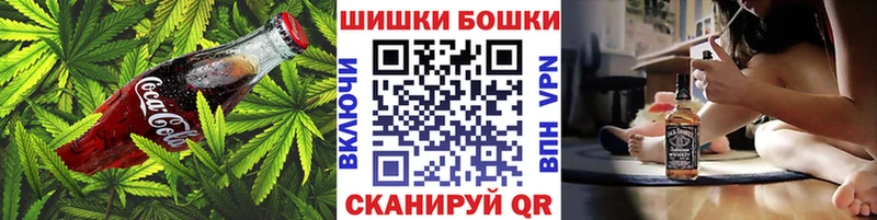 Купить  Таруса  Печенье с ТГК марихуана 