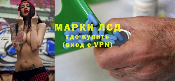 прущие крисы Медвежьегорск