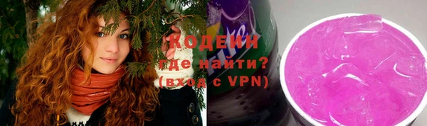 экстази Магадан
