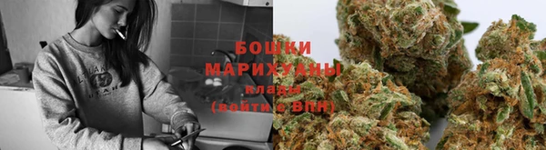 соль курить ск Майский