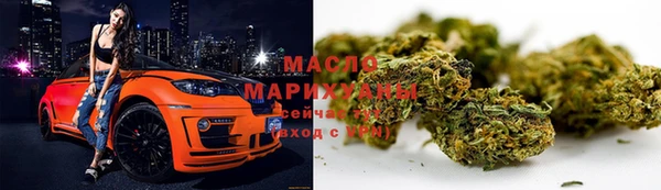 экстази Магадан