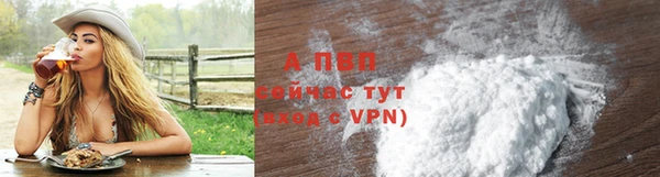 гашишное масло Медногорск