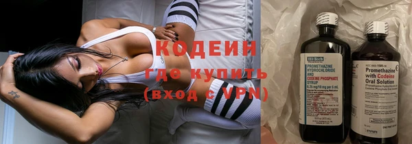 соль курить ск Майский