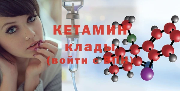 дурь Магас