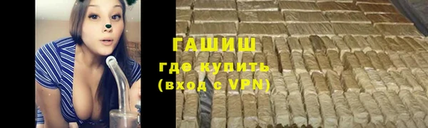 экстази Магадан