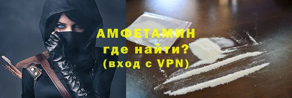 дурь Магас