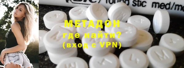 соль курить ск Майский