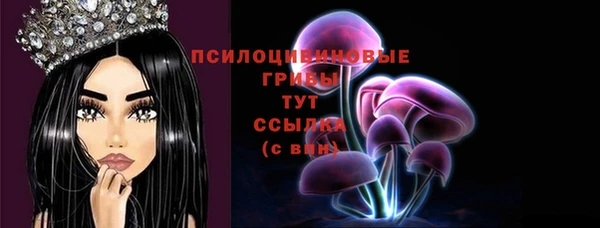 экстази Магадан