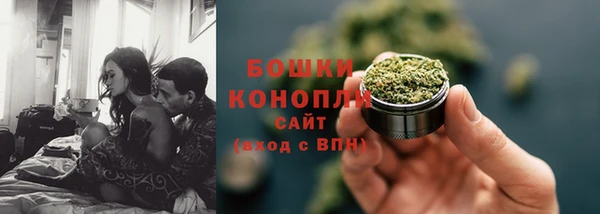 экстази Магадан