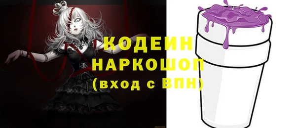 дурь Магас