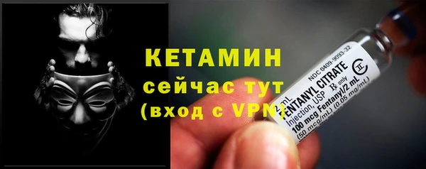 дурь Магас