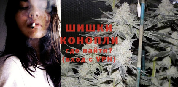 соль курить ск Майский