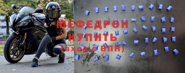 экстази Магадан