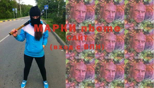 дурь Магас