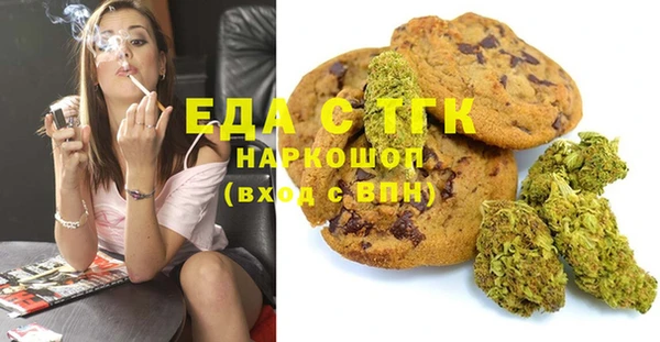 прущие крисы Медвежьегорск