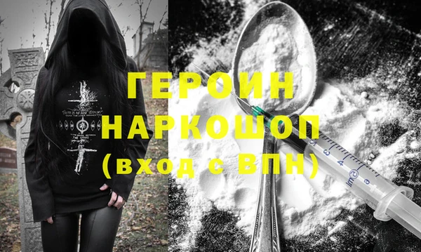 прущие крисы Медвежьегорск