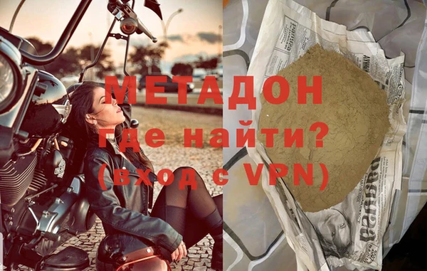 прущие крисы Медвежьегорск