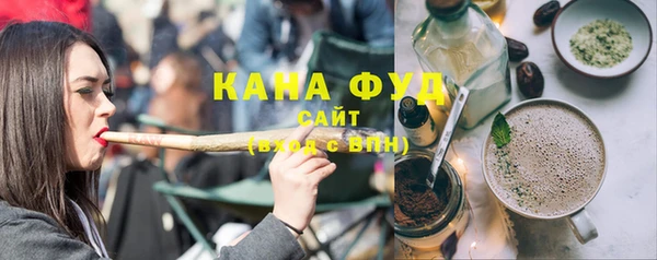 прущие крисы Медвежьегорск