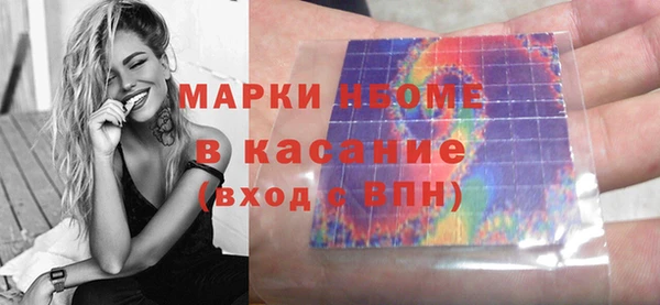 экстази Магадан