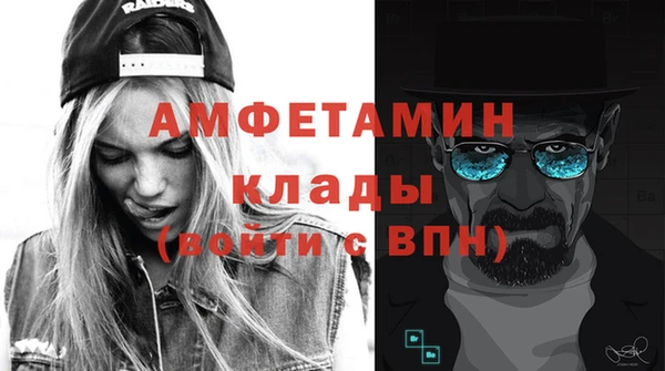 дурь Магас