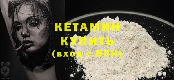 соль курить ск Майский