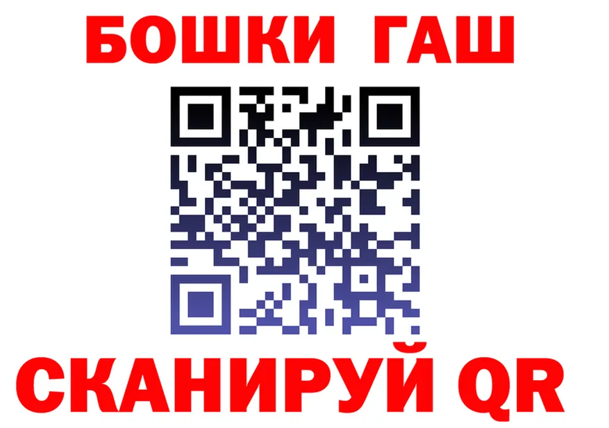 А ПВП СК вход площадка omg Таруса