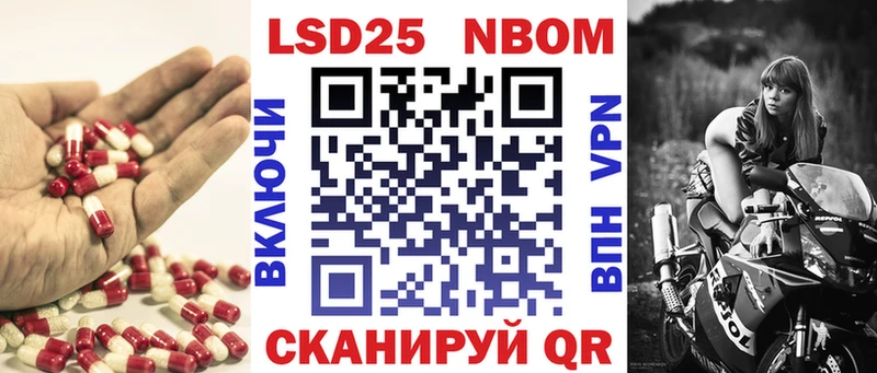 Купить закладки  Таруса  ЛСД экстази кислота 